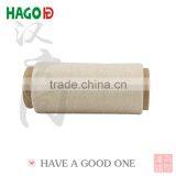 Poly Cotton Yarn Raw White tc 24s Towel Yarn thumbnail-2