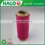 Open End Regenerated Cotton Curtain Fabric Yarn Blended