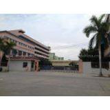 Dongguan Quanxin Industrial Co., Limited company overview - view 1 thumbnail