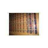 South Korea Heat Film Hot Zone thumbnail-1