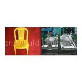 High Precision Injection Plastic Chair Mould Single or Multi Cavity Plastic Injection Tooling