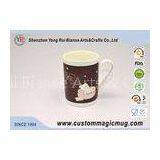 Porcelain Coffee Color 11 oz Heat Sensitive Magic Mug With Half Heart Shape Handle thumbnail-1