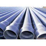 Plastic PVC Tube PVC Pipe for Water Supply