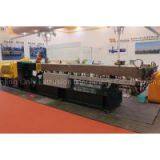 High efficiency corotating parallel double-screw extruder for sale