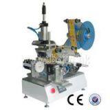 Oval Bottle Labeling Machine