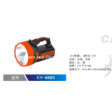 Lead-acid Battery LED Searchlight CY-6618