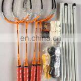 4 Badminton Racket Beach Badminton Shuttlecock Set With Net thumbnail-6