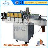 Paper Wet Glue Glass Bottle Labeling Machine With Auomatic