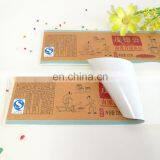 Cheap Factory Price Customized Printed Resealable Waterproof Food Vinyl Custom Sticker for Sauce Bottle thumbnail-6