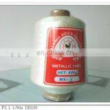 Quality Rainbow Color Thread for Knitting