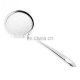 Kitchen Cooking Utensils Metal Stainless Steel Wire Oil Skimmer thumbnail-2