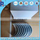 Connecting Rod Bearing K50 3049391 thumbnail-1