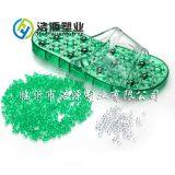 Colorful PVC compounds/granules/pallets for sandal slipper