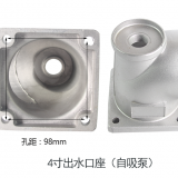 WP40 4inch Water Outlet Aluminum Water Pump Spare Parts