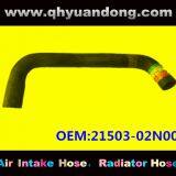 Nissan Radiator Hose 21503-02N00 thumbnail-1