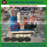 High Trade Assurance Wood Pellet Machine for Burning Fuel thumbnail-6