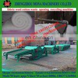 Cotton Opener, Fabric Opening Machine thumbnail-1