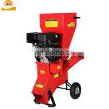 Tree Twig Branch Crusher Machine Tree Branches Crushing Shredder Machine thumbnail-6