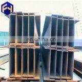 Trade Assurance Supplier ! Beam at Stock Astm A572 Grade 50 Wide Flange h Beams thumbnail-6