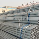 galvanized pipe scrap