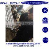 630(17-4PH) Stainless Steel Solid Bright Round Rod With Top Quality thumbnail-5