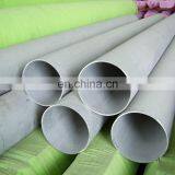 TP347H Seamless Stainless Steel Pipe / TP347H Stainless Steel Tube Preponderant thumbnail-4