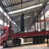 12.5-132mm stud chain in stock in jiangsu factory