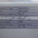 9kg /h 99% Industrial Humidifier Ultrasonic Humidifier thumbnail-4
