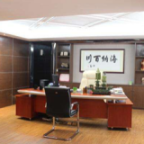 Zhuhai Jiangmai Technology Co., Ltd. company overview - view 1 thumbnail