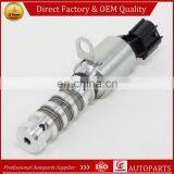 Oil Engine Variable Timing VVT Solenoid Cam Camshaft Adjuster 479Q12422A HD0012422M1 484Q12424M1 thumbnail-2