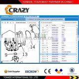 705-51-30110 DOZER HYDRAULIC PUMP for D66S-1 Dozer thumbnail-2