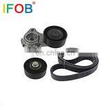 IFOB High Performance Timing Belt Kits For BNW 3 N52 B25 VKMA38214 thumbnail-6