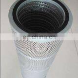 Hydraulic Filter Element 4j6064 thumbnail-4
