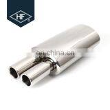 Middle Silver 23mm Car Turbo Sound Whistle Pipe Muffler thumbnail-3