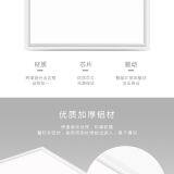 LED Ceiling Lights thumbnail-3