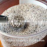PREMIUM INDIAN CHIA SEED thumbnail-5