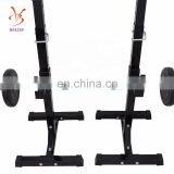 Pair of Adjustable Rack Gym Portable Dumbbell Racks Stands thumbnail-2