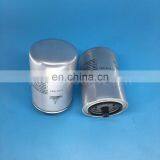 Deutz Diesel Engine Fuel Filter Element 01181691 thumbnail-3