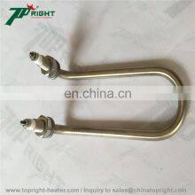 5000w Electric Resistance U Type Industrial Immersion Tubular Heater thumbnail-3