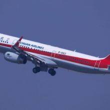 Air Freight-Shipping From Chengdu (CTU) to Europe, Africa, Middle East, America thumbnail-1