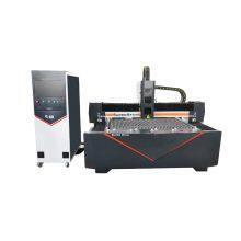 CX-3015 Fiber Laser Cutting Machine 2000w Fiber Laser Cutting Machine China Fiber Laser Cutting Machine thumbnail-2