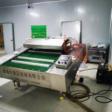 Commercial Vacuum Packaging Machine Vacuum Pack Machine For Food Plastic Bag Vacuum Sealing Machine