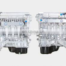 Performance Parts Del Motor 1.5L JLy-4G15 Engine For Geely Emgrand EC7 Vision 2019 thumbnail-3