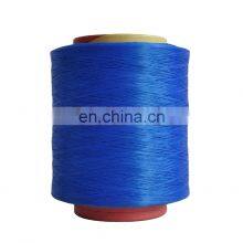 High Tenacity Polypropylene Yarn From Tengzhou Junchi Textile