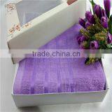 LOW MOQ Promotion Bath Towel With Box Package With LOW PRICE thumbnail-4
