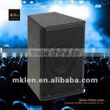 6.5" Coaxial Speaker