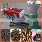 Small Poultry or Animal Fodder Pellet Machine for Sale thumbnail-4