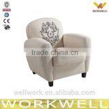 WorkWell 2014 Professional Design Comfortable Children Sofa Kw-D4029-1 thumbnail-3