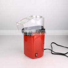 Manual Professional Cheapest 1200w Small Home Electric Portable Mini Air Popcorn Maker thumbnail-3