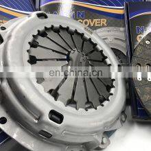 Auto Clutch Disc OEM 1-31240-112-0 Clutch Disc For VW thumbnail-5